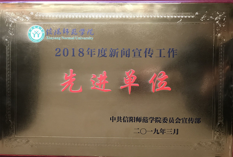 QQ图片20190329085302_副本_副本.jpg QQ图片20190329085302_副本_副本.jpg