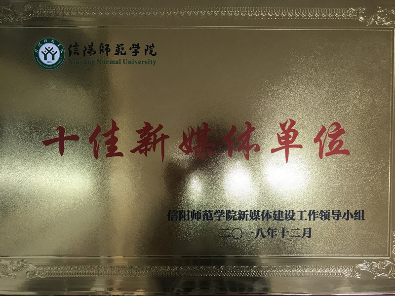 QQ图片20181224115138_副本.jpg QQ图片20181224115138_副本.jpg